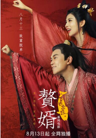 高鼻梁的美容师